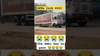 over lod truck # please subscribe kar Dena 😭😭 shorts bideo varl treding