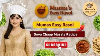 Soya Chaap Masala Recipe | Dhaba Style Soya Chaap Curry | Easy Veg Dinner Recipe