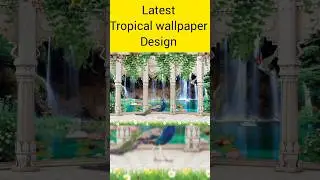 5d wallpaper for bedroom | 8383825224 | #trending 5d wallpaper design | #viralvideo #shorts #trend