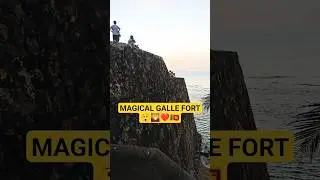&ldquo;Galle Fort Evening Vibes  | Sri Lanka&rsquo;s Golden Hour&rdquo;😲😲🌄🇱🇰❤️#GalleFort#EveningVibes#SriLanka#viral