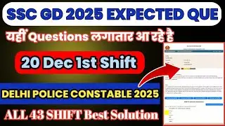SSC Delhi Police Constable 2025 Maths All Questions | 20 Dec 1st Shift Que_SSC GD MATH QUESTION 