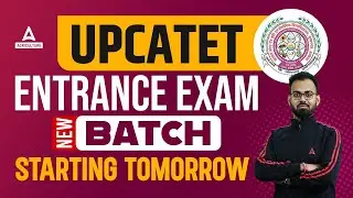 UPCATET New Batch Starting Tomorrow!! | UPCATET 2023 | UPCATET Preparation | By Sudhanshu Sir