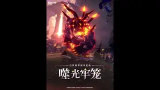 【Blue Protocol：Star Resonance】Simplified Chinese Server