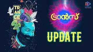 Trance Movie Update | Fahadh Faasil | Nazriya | Alphose Puthren | Gautham Menon | MalayalamFilmnagar