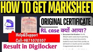 Nios.Nios hard copy marksheet. Certificate.Migration कहा से प्राप्त करे? Nios result help9871070307 