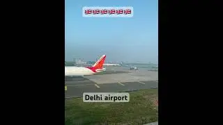 Delhi to United kingdom
