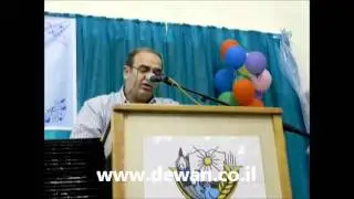 حفل تخريج ثانوية شفاعمرو أ فوج 13