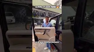 Scorpio Classic S11 Door Pannel🔥 #scorpio #scorpioclassic #vitalshorts #viralvideo