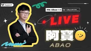 季末跨年觀眾場打到死　傳說冰雪節❄️特效造型免費送.ᐟ.ᐟ！