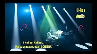 ILAIYARAJA HITS/KUILYE KUILYE/VASUDEVAN/CHITRA/24 BIT AUDIO