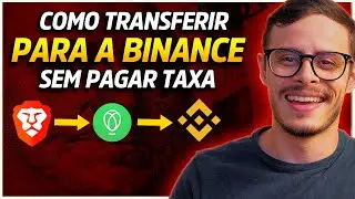 TRANSFERIR MOEDAS BAT DA UPHOLD PARA BINANCE SEM TAXAS - GUIA COMPLETO