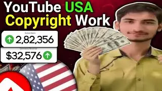 📢 YouTube USA 🇺🇸 Copyright Work New Updates 2026 | Full Guide for Creators