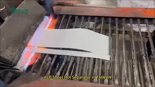 ACP Recycling Separator - Easily Way to Separate Aluminum and Plastic