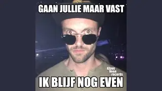 Gaande