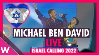 Michael Ben David 