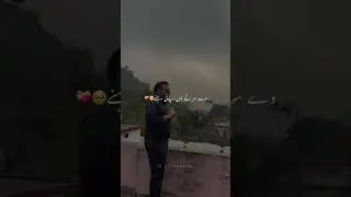 #Bhimber #AzadKashmir #Pakistan #Hometown #explore  #Trending #Viral #Dubai #UAE #kashmiri