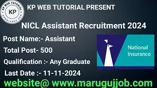 NICL Assistant Recruitment 2024