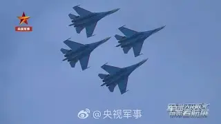 WATCH Russian Knights Aerobatic Team performs at China&rsquo;s Nanchang Air Show 2025