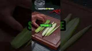 Better Than Meat?! Crispy Dry Pot Zucchini You Must Try!