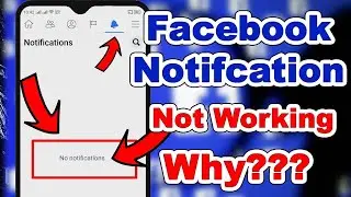 Facebook Notification is not working! Why?  Facebook Server Down!!!