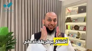 إنجازات… لكن في الاتجاه الخاطئ ⚠️