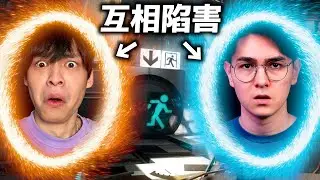 這是一款互相害人的遊戲？ @xilanceylan