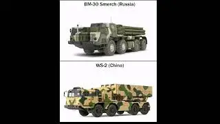 Multiple Rocket Launcher : BM-30 Smerch (Russia) vs WS-2 (China)#shorts