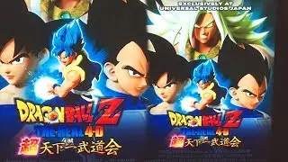 GOGETA BLUE CONFIRMED! Gogeta Blue In Upcoming Dragon Ball Movie! Gogeta Vs God Broly (DBZ 4D Movie)