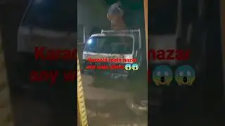 kidney hill park karachi ....ghost caught on camera #karachi #news #horror #foryou #next #ghost