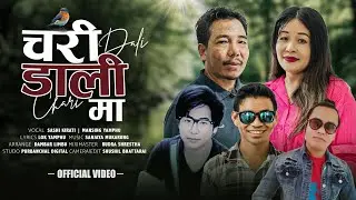 SASHI KIRATI || MANSING YAMPHU || New Son Chari Dalima चरी डालीमा 2025 || Lyrics : Lok  Yamphu , 