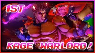 SFV AE ➥ The First Ever Kage Warlord! (Teru0123)
