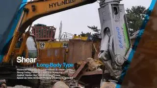 DAEMO Hydraulic Shear Introduction Video