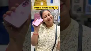 iPhone 16 Unboxing 📱|| iPhone 16 || New iPhone 😍|| Mona Odia Vlogs || Bangalore || Odia Vlogs ||