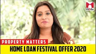 Home loan festival offer 2020