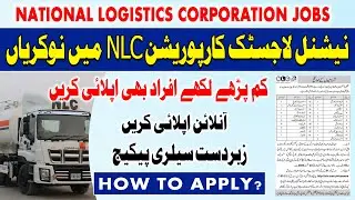 Detail About NLC Jobs | National Logistics Corporation | Multiple Vacancies 