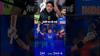 King Kohli SMASHES 14,000 ODI Runs! | IND vs PAK | Champions Trophy 2025 🏆 #viratkohli