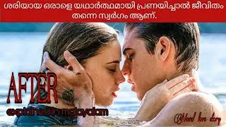 After(2019) Explained in malayalam | Romantic Movie Malayalam explained | American Romantic Movie