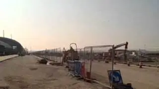 The New Ocean Terminal