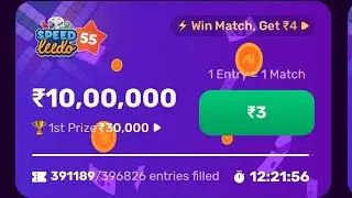 ras app game 🎮 @onlinegeming