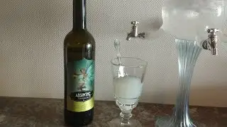 Absinthe talk with Captain Glenwell - No steampunk events