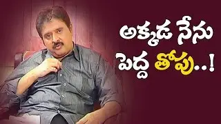 Comedian Sudhakar About Super Stardom in Tamil  || Special Interview || NTV