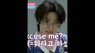 English-shii only #yangjeongin #i_n #jeongin #maknaeontop #straykids #loveskz