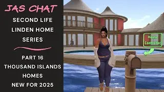 🏠 НОВЫЕ дома из Линдена в Second Life 2025 | Тысяча островов! ~ Часть 16🏠