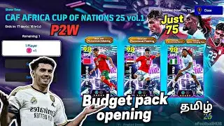 Africa Cup of Nations pack Vol.1 pack opening in efootball 2026 mobile 