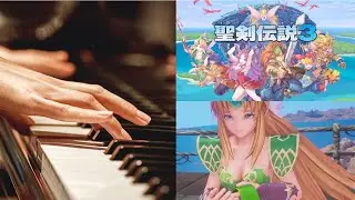 TRIALS of MANA | Swivel[MIDI Piano Cover]