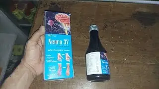 Neuro 37 Syrup Uses In Hindi ~ best health tonic जाने फायदे हिंदी में 