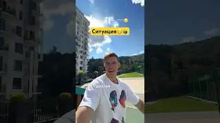 Что ваши дети ели из внезапного?😅 #врач #дети