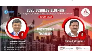 MST Blockchan all Information || MST Blockchain by Start-Up INDIA(Government of India)