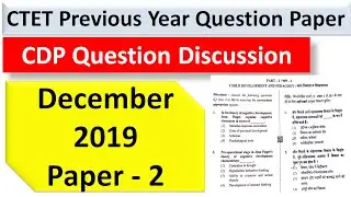 CTET December 2019 paper 2 CDP Question Paper || CTET Previous year 2019 || CTET Previous year