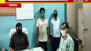 लातेहार जेल से फरार दो कैदियों में से एक बालूमाथ के बारियातू से गिरफ्तार